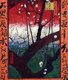 Netherlands / Japan: Japonaiserie painting of a Flowering Plum Tree (after Hiroshige), Vincent Van Gogh, 1887